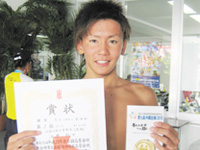 第78回 日本高等学校選手権水泳競技大会競泳競技